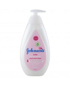 Johnson’s Baby Crema...