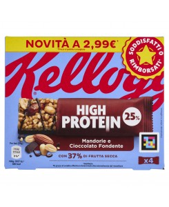 Kellogg's Barretta High...