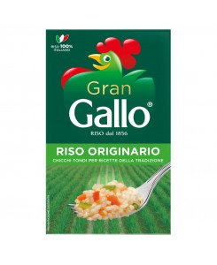 Gallo White Rice...