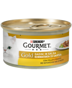 Gourmet Gold Diced 85gr...