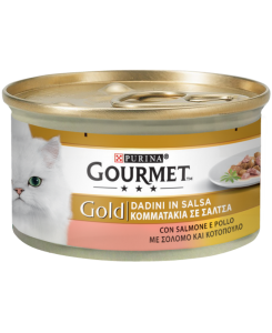 Gourmet Gold Diced 85gr...