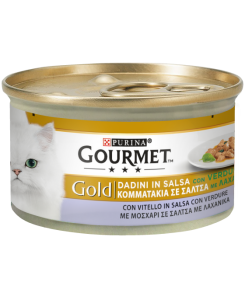 Gourmet Gold Diced Veal &...